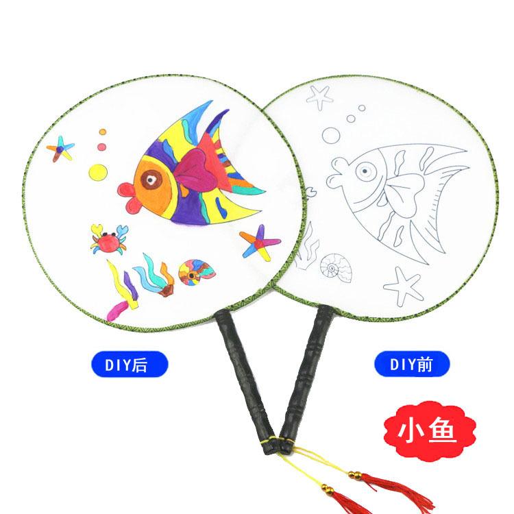 小鱼宫扇