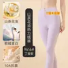 Calça de Outono com Proteína de Penugem de Ganso Espessa para Mulheres, Calça com Linha de Óleo de Camélia, Calça Térmica com Forro de Lã, Leggings Camada de Base Masculina para Inverno