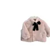 ¡Estilo Pequeño Chanel Edición de Año Nuevo! Abrigo de Piel Rosa Lujoso y Precioso con Lazo y Acabado de Alta Gama para Mujer