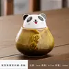 Bote para Té, Tarro Pequeño para Té, Bote Pequeño de Cerámica para Té, Almacenamiento Premium, Recipiente Sellado de Gama Alta para Té, Caja de Regalo para Granel
