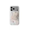 Animal Pequeño Creativo Aplicable para Funda de Teléfono Apple 17promax iPhone 18 Nuevo 16 Bordes Redondos Magnéticos 15 Soporte