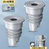 Tapón Sellador para Tubería de Desagüe de Cocina Tubería de Desagüe de Lavadora 5075 Tapa Selladora Anillo de Silicona Tapón Anti-Olores Gadget