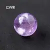 Bolas de Cristal Naturais Amarelas, Brancas e Rosas Personalizadas, Contas Redondas Não Porosas, Acessórios para Joias DIY, Contas Soltas, Enfeites de Bola de Cristal