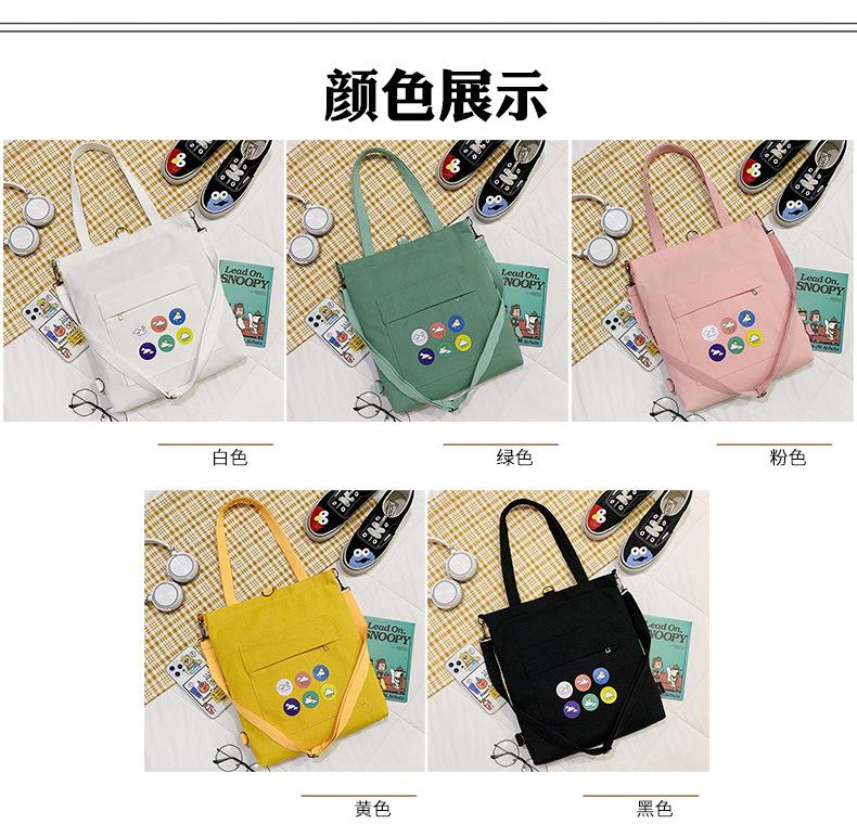 2颜色3.jpg