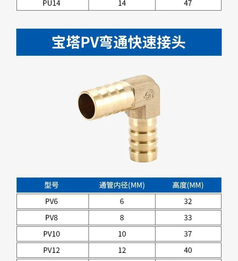 详情图12.jpg