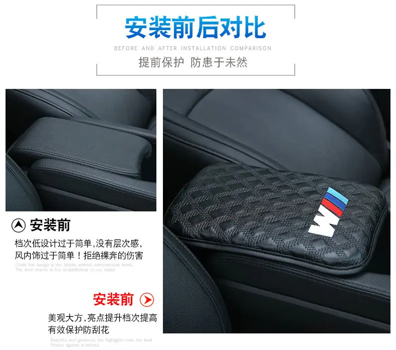 扶手套_05.jpg