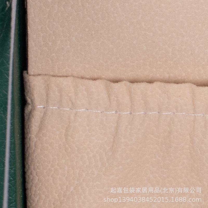 海蓝之谜绿色化妆箱
