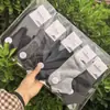 Xinshiyu Meias de Cano Curto de Algodão com Malha para Homens e Mulheres Simples Modernas Fashion Versáteis Meias de Cano Curto com Malha