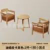 Sillón individual para salas de estar pequeñas, juego de mesa y sillas de ocio para balcón, silla para dormitorio de hotel y casa de huéspedes, estilo madera natural