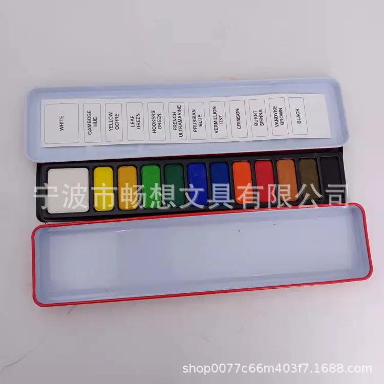 5095152.jpg