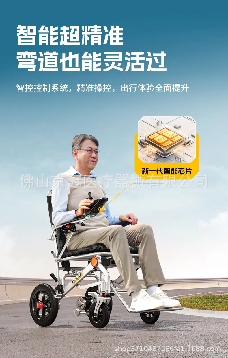 详情_14.jpg