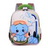 Mochila Infantil 2026 Modelo Nuevo para Niños y Niñas de 4-12 Años, Mochila Ligera y que Reduce la Carga con Diseño de Elefante de Dibujos Animados para Jardín de Infancia