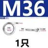 Arandelas de resorte de acero inoxidable 201 Juntas elásticas M3/M4/M5/M6/M8/M10-M36