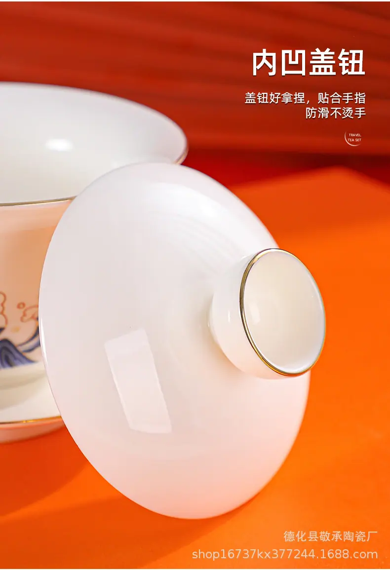 鱼跃龙门功夫茶具1_10.jpg