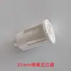 Accesorios Automáticos para Persianas Enrollables de Muelle Ascendente, Modificación de Pantallas de Proyección, Accesorios para Cortinas, Varilla de Aluminio para Persianas Enrollables, Instalación con Taladro