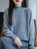 Suéter de punto para mujer con diseño versátil de capa interior, nuevo top base brillante de seda para otoño e invierno, cuello medio alto, nicho
