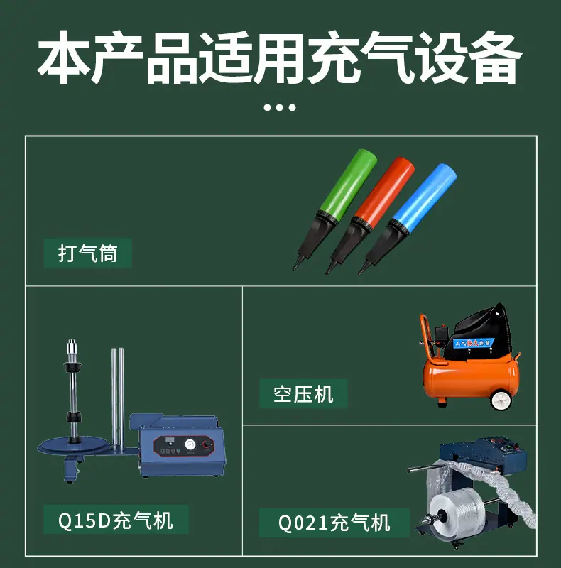 详情4_16.jpg