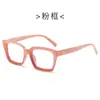 Gafas personalizadas cuadradas para luz azul europeas y americanas 2021 cara redonda retro artísticas lisas montura de gafas de moda ins simple