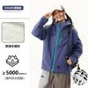 Chaqueta Exterior Woodpecker para Mujer, 3 en 1, Nuevo Modelo 2025, Chaqueta de Montañismo Desmontable para Pareja, Tallas Pequeñas