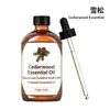 Aceite Esencial para Masaje Corporal Completo, Activación de Meridianos, Hidratación, Tratamiento Corporal para Salón de Belleza, Masaje de Espalda, Aceite para Gua Sha Facial, Transfronterizo