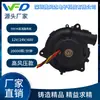 5834 Ventilador Turbina CC Pequeño 58x34mm Alta Presión de Aire Ventilador Centrífugo de Refrigeración para Equipo de Fisioterapia