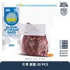 Venda Direta da Fábrica Saco Conservador de Frescor Grau Alimentício Doméstico Selante Tipo Zíper Saco Autosselante Refrigerador Congelável Saco de Armazenamento de Alimentos