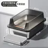 Bandeja para gatos de acero inoxidable semi-cerrada extragrande, inodoro para gatos con valla alta anti-salpicaduras, suministros para mascotas al por mayor