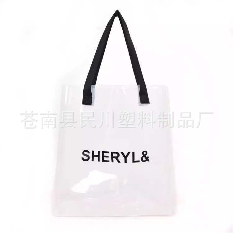 12199655828_187330210