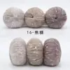 Lana mohair jaspeada degradada color caramelo de gelatina arcoíris punto de mohair vellón de lana suave ceroso ovillo de hilo verde