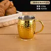 Taza de Acero Inoxidable 304 con Forma de Barril y Mango, Punto de Martillo, Taza de Café Creativa, Taza de Cerveza con Patrón de Martillo, Taza Mule, Taza para Bebidas Frías