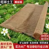 Esteras de fibra de coco anti-erosión para reforestación de montañas, protección de taludes, cobertura vegetal, proyectos de protección de taludes de alta velocidad y restauración ecológica de tierras baldías