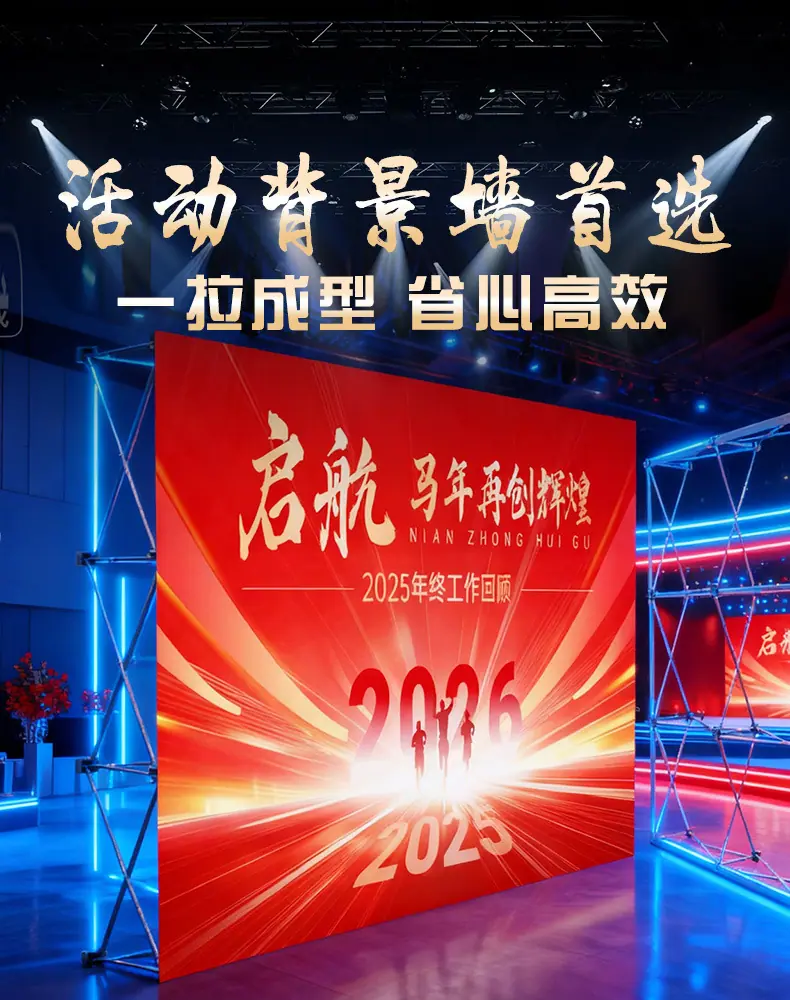 启航-拉网详情_01.jpg