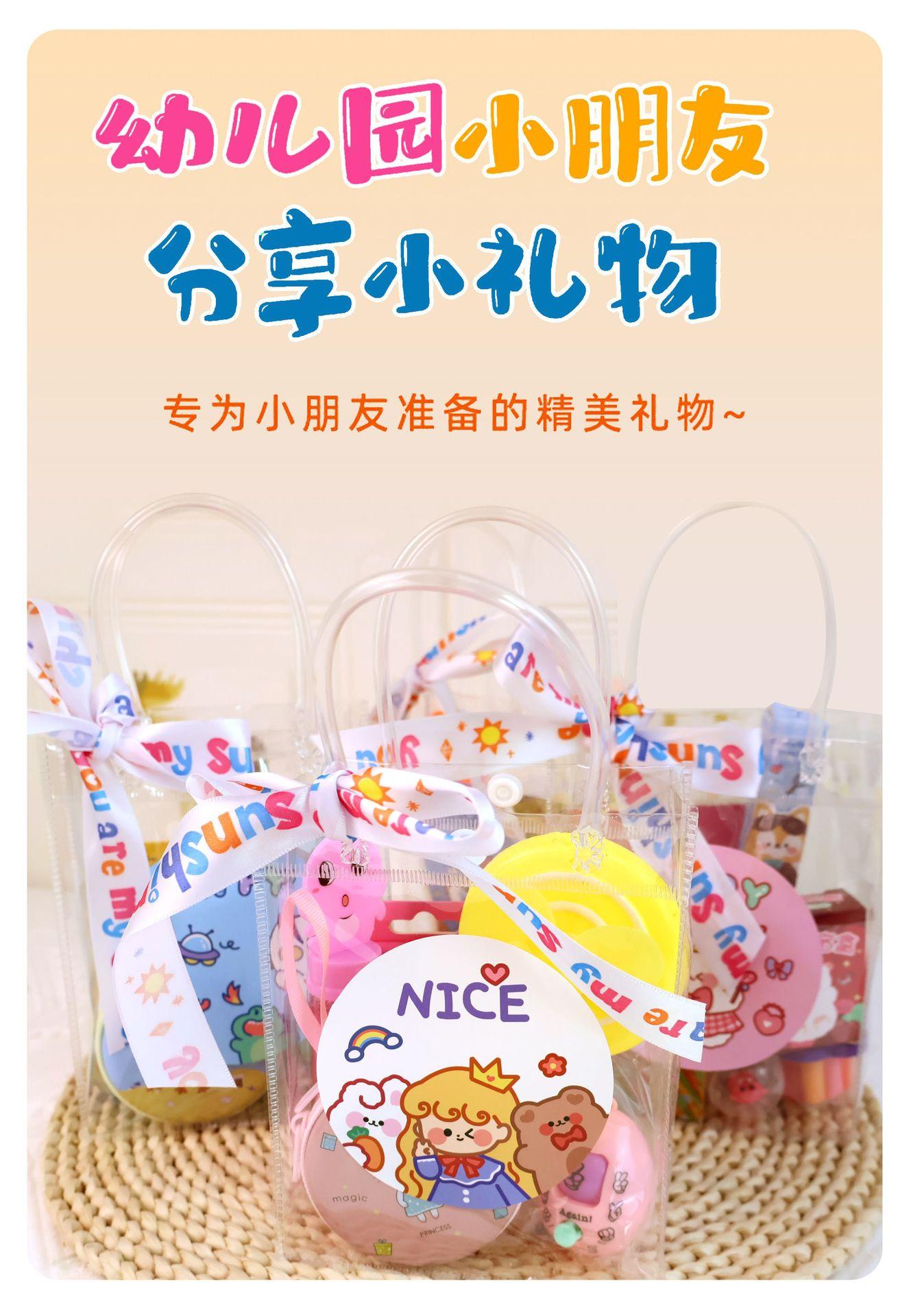 幼儿园详情01.JPG