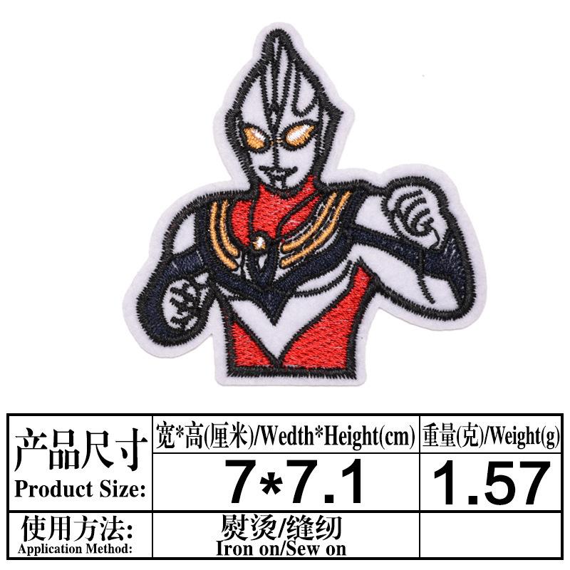 一键复制_20220310205348