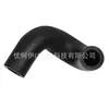 99071AC220 mangueira de vácuo em estoque adequada para Subaru Impreza 2008-2014/Subaru Forester