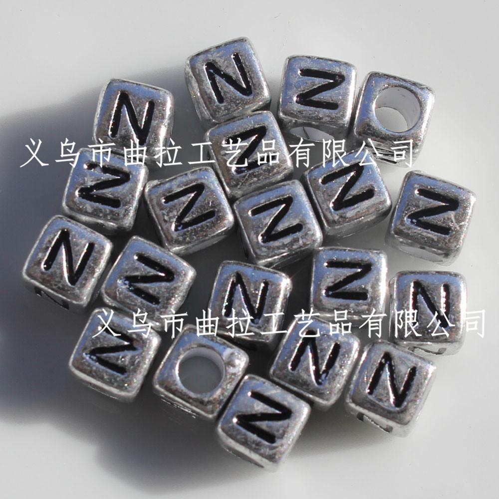 N