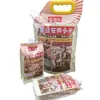 Estampado en Caliente Impresión Sellado a Ocho Lados Cremallera Ziplock Bolsa para Alimentos Materia Prima de Té Plástico Papel de Aluminio Fabricante de Bolsas de Plástico Puede Hacer