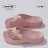Acessórios de Desenho Chinelos de Cinco Dedos com Dedos Separados Verão Feminino Novo Estilo Interno Antiderrapante Externo Respirável Sentimento de Pisar em Cocô Chinelos de Patas