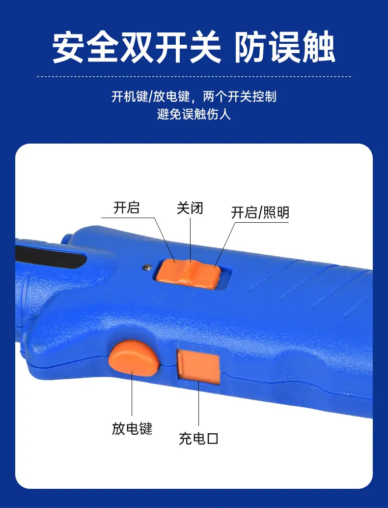 详情_11.jpg