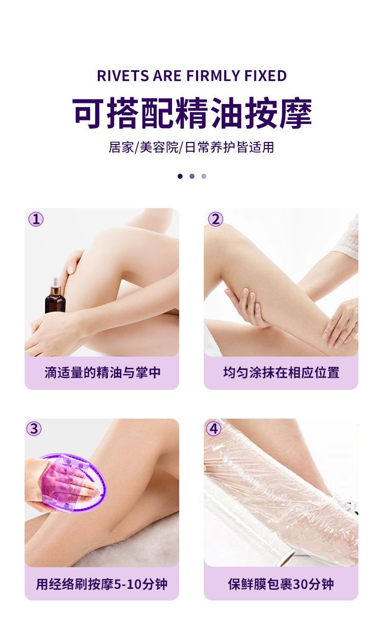 按摩刷详情页---副本_08.jpg