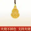 Nova Loja de Ouro Estilo Réplica Pingente Antigo de Ouro de Areia com Diamantes em Forma de Cabaça de Buda, Pingente de Ouro de Areia Não Desbota Que Não Queima ou Desbota