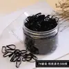 Goma Elástica Desechable para Mujeres para Atar su Cabello, Goma Elástica Negra, Engrosada y de Alta Elasticidad, No Daña el Cabello, Cuerda para el Cabello Duradera