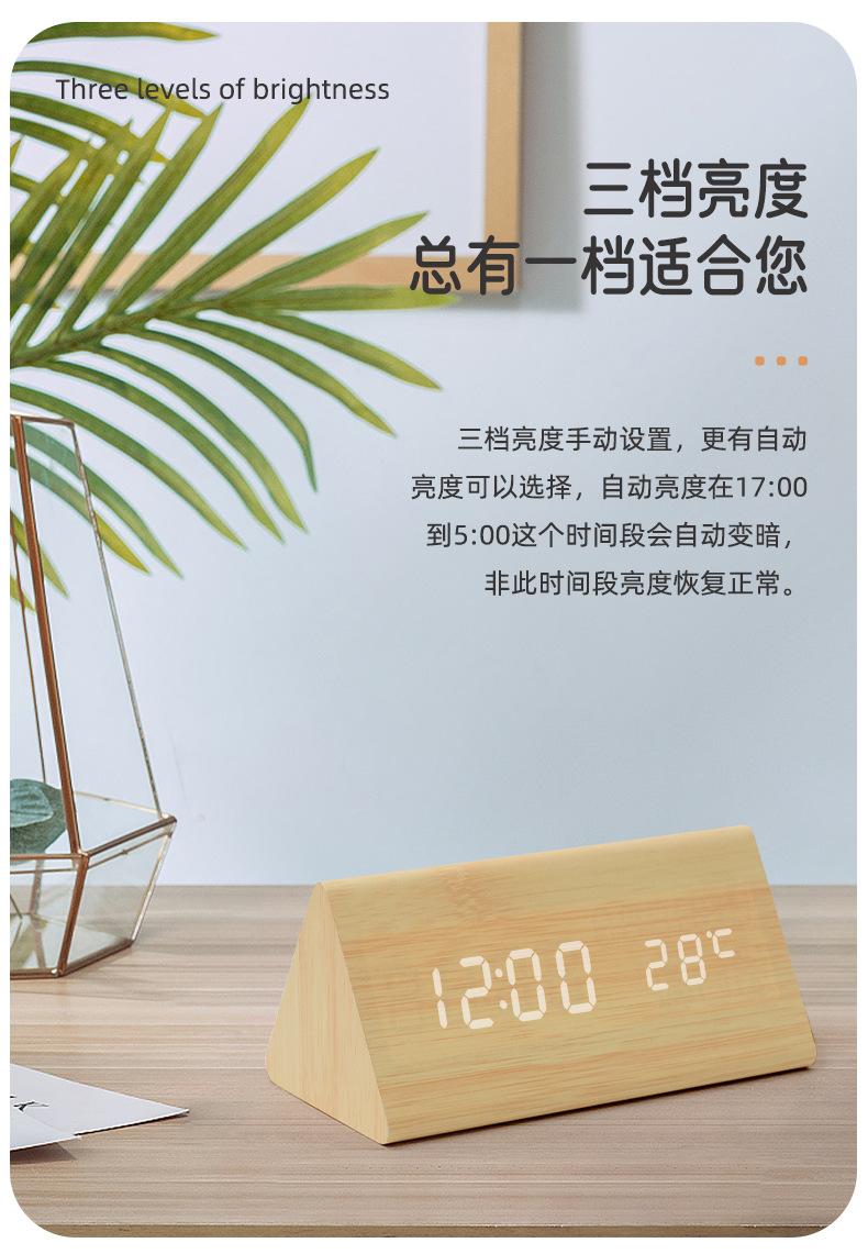 详情_04