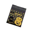 Embalagem de Panificação Transfronteiriça Saco Autoadesivo Sacola Autoadesiva Fofa de Halloween Sorridente/Abóbora para Embalagem de Biscoitos e Doces 10*10