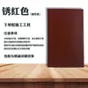 Barniz Transparente Botella Pequeña, Aceite Transparente, Aceite para Madera de Piso Anticorrosivo, Barniz Transparente para Madera Maciza, Pintura para Madera, Aceite de Cera para Madera, Aceite para Madera de Exterior