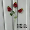 Decoração de flor artificial tom avermelhado em haste única, bola de flor para corredor de flor de seda, material para arranjo de flor de mesa para restaurante e casamentos ao ar livre