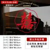 Adesivos Estáticos de Janela com Caractere de Felicidade Dupla para Casamento, Adesivos de Vidro para Janela, Caractere de Felicidade Dupla para Decoração de Quarto de Casamento, Quarto da Noiva, Sala de Estar, Quarto do Noivo