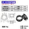 En Stock Diyamei Sk-Skt Protector de Cable de Plástico a Presión, Accesorios para Muebles Xingluo, Protector de Cable de Nylon