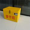 Caja de Resina de Fibra de Vidrio Caja de Herramientas de Minería Caja Pirotécnica de Mina de Carbón 400*300*300 Caja de Detonador Certificación Antiexplosión