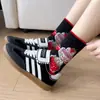 Meias Femininas de Algodão Penteado até a Panturrilha, Meias Cartoon Modernas e Fofas, Novas Meias Adulto Outono e Inverno, Respiráveis e Absorventes de Suor